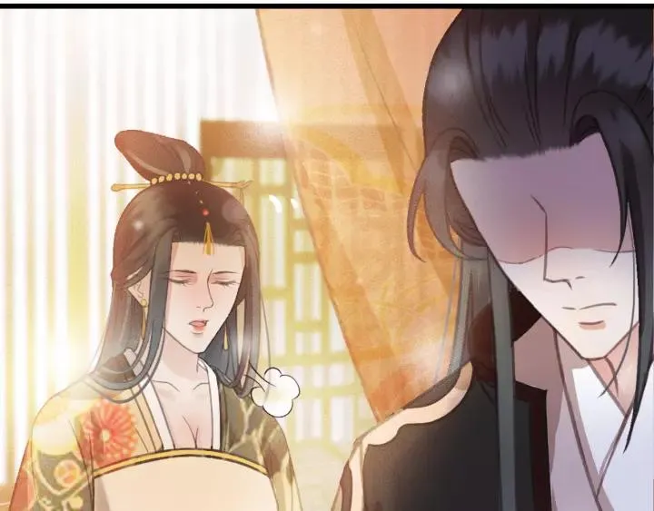 第61话 我们能一起睡觉吗 第52页