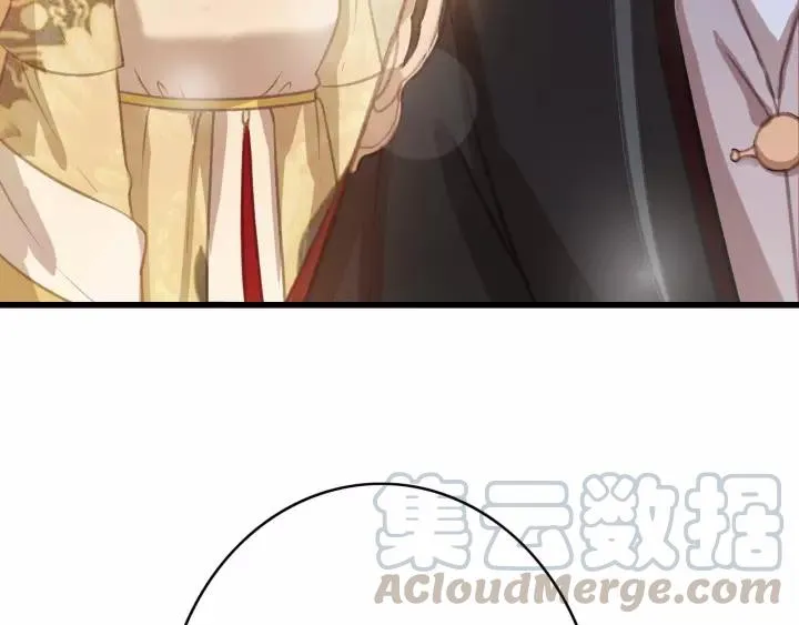 第61话 我们能一起睡觉吗 第53页