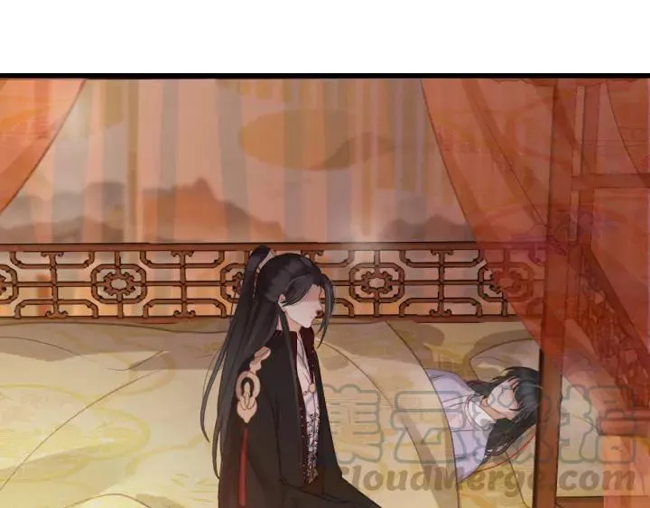 第61话 我们能一起睡觉吗 第57页