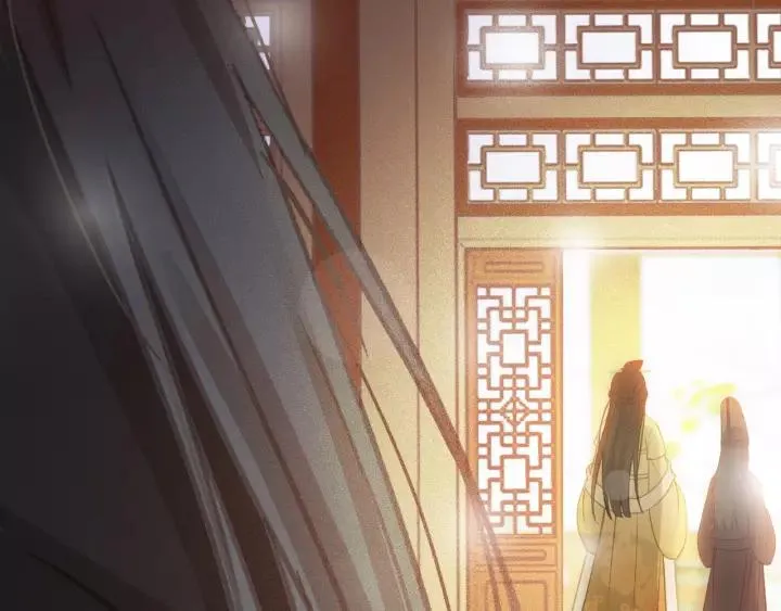 第61话 我们能一起睡觉吗 第62页