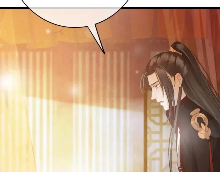 第61话 我们能一起睡觉吗 第67页