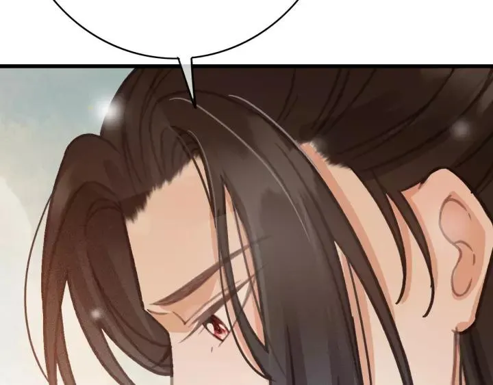 第61话 我们能一起睡觉吗 第70页