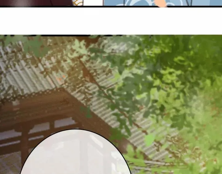 第61话 我们能一起睡觉吗 第98页