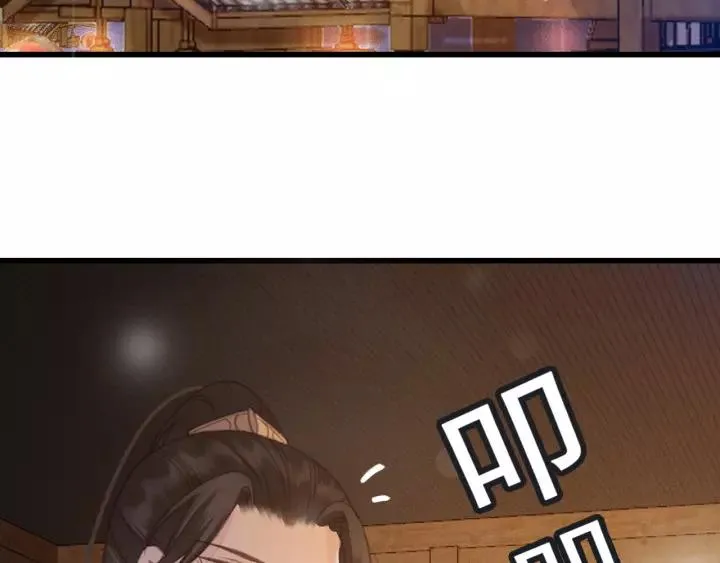 第61话 我们能一起睡觉吗 第106页