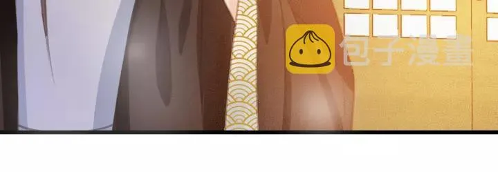 第61话 我们能一起睡觉吗 第108页