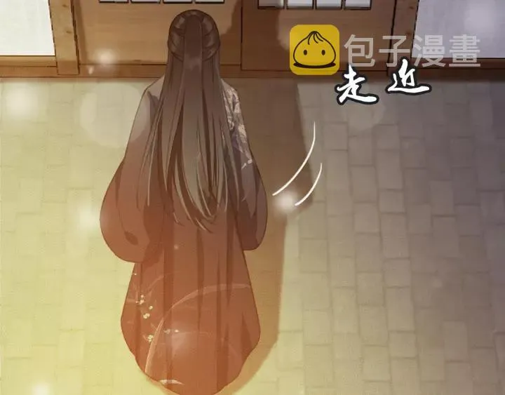 第61话 我们能一起睡觉吗 第110页