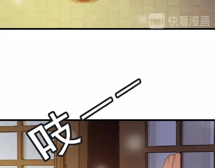第61话 我们能一起睡觉吗 第111页