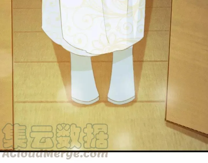第61话 我们能一起睡觉吗 第117页