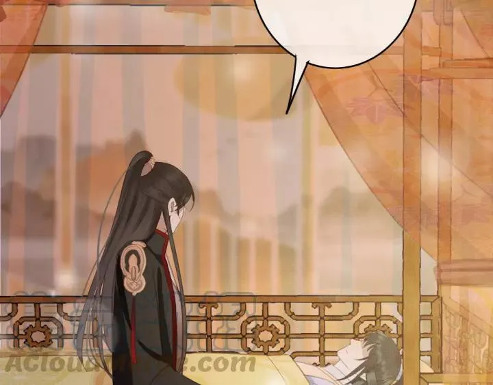 第61话 我们能一起睡觉吗 第125页
