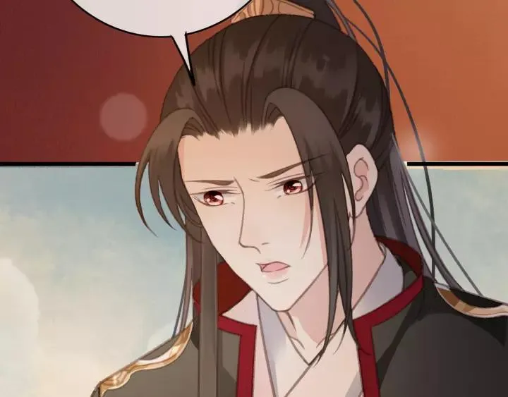 第61话 我们能一起睡觉吗 第127页