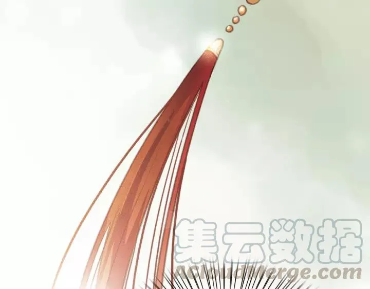 第61话 我们能一起睡觉吗 第133页