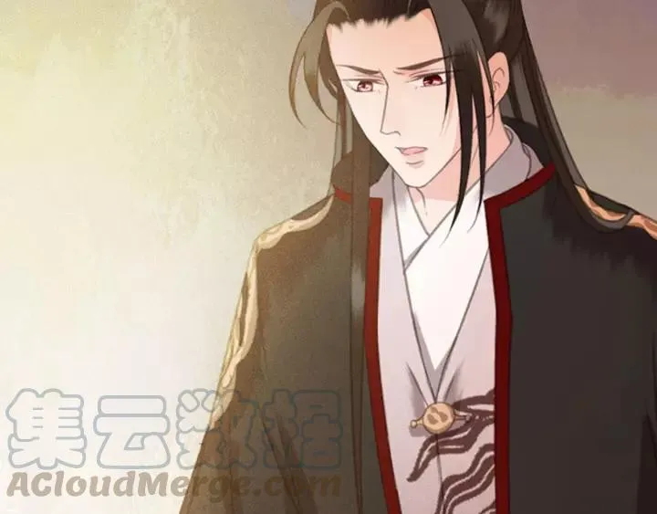 第61话 我们能一起睡觉吗 第137页