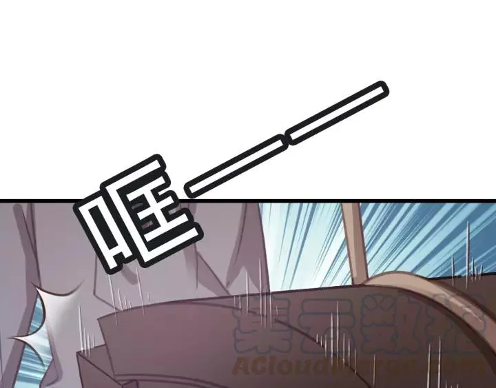 第63话 死而复生 第5页