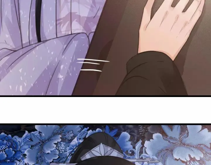 第63话 死而复生 第15页