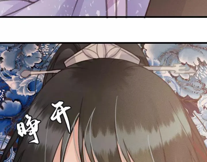 第63话 死而复生 第18页