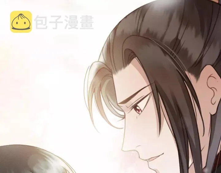 第63话 死而复生 第38页