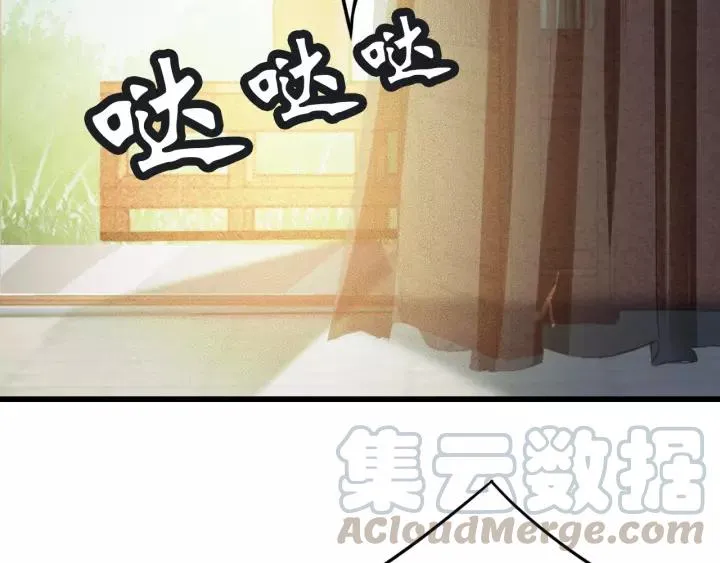 第63话 死而复生 第89页