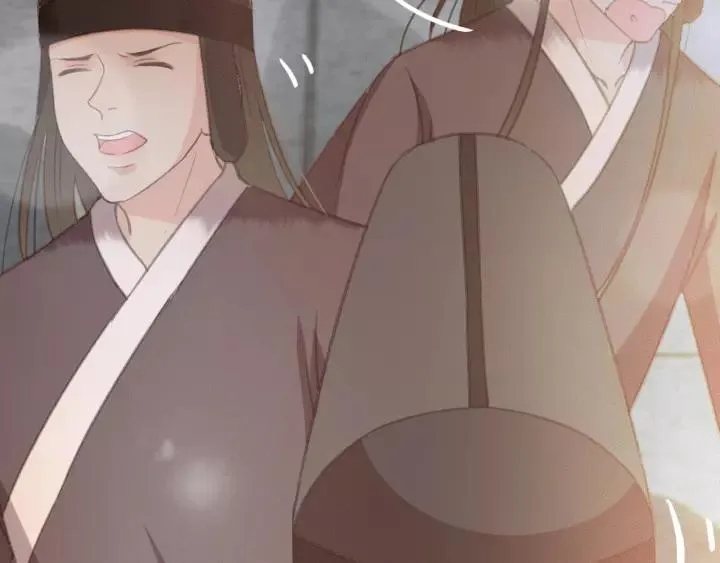 第64话 互诉衷肠 第8页