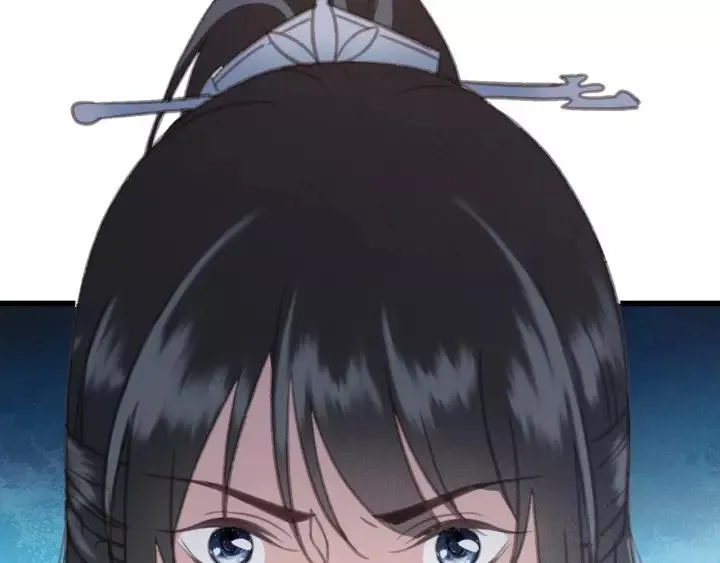 第64话 互诉衷肠 第11页