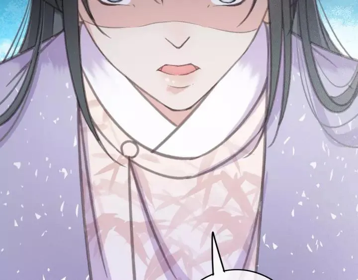 第64话 互诉衷肠 第12页