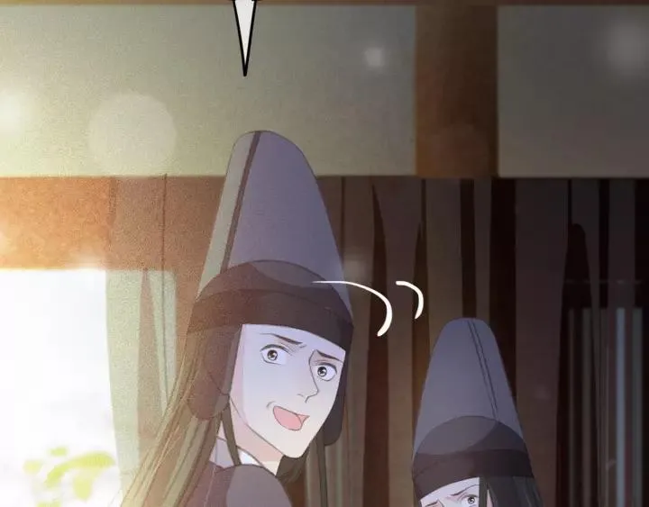 第64话 互诉衷肠 第15页