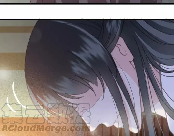 第64话 互诉衷肠 第17页
