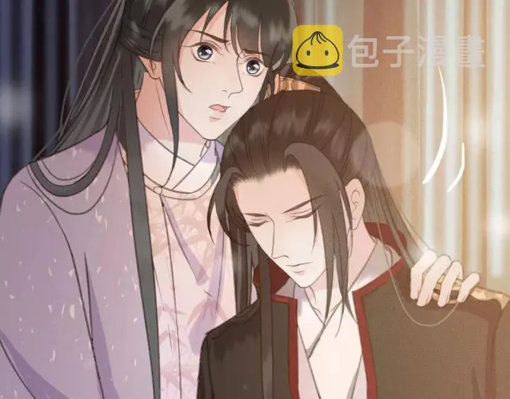 第64话 互诉衷肠 第22页
