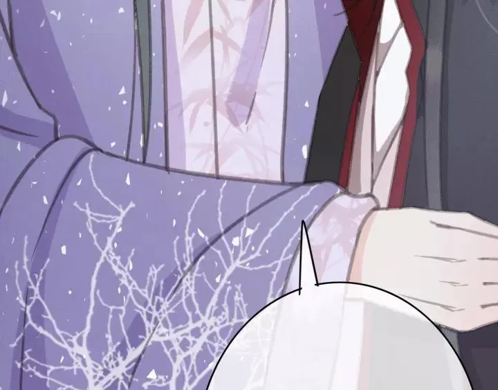 第64话 互诉衷肠 第32页