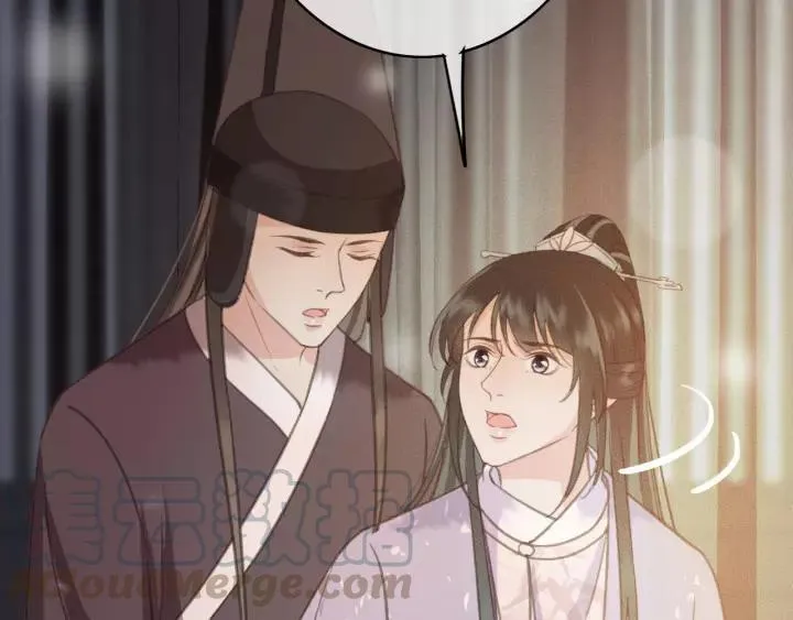 第64话 互诉衷肠 第41页