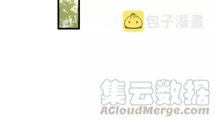 第64话 互诉衷肠 第45页