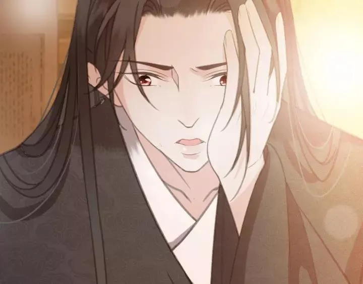 第64话 互诉衷肠 第51页
