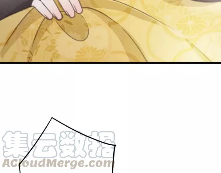 第64话 互诉衷肠 第53页
