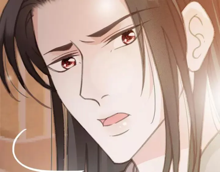 第64话 互诉衷肠 第55页