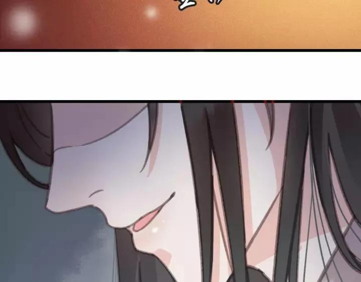 第64话 互诉衷肠 第59页