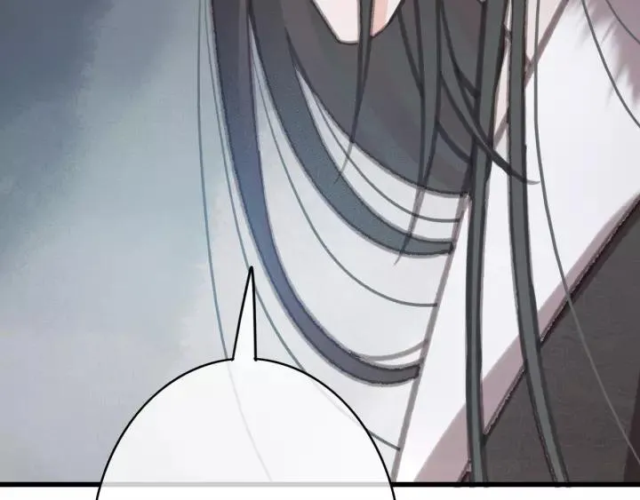 第64话 互诉衷肠 第60页