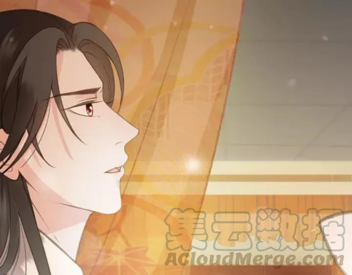 第64话 互诉衷肠 第69页