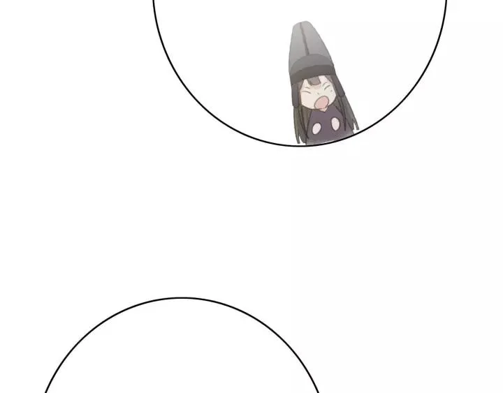 第64话 互诉衷肠 第71页