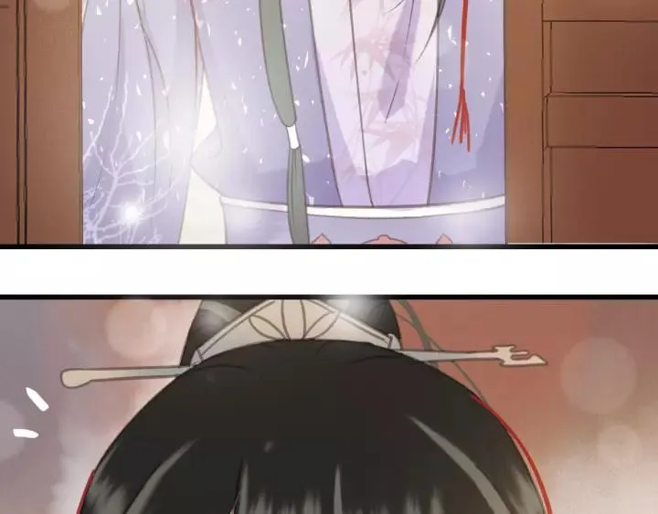 第64话 互诉衷肠 第74页