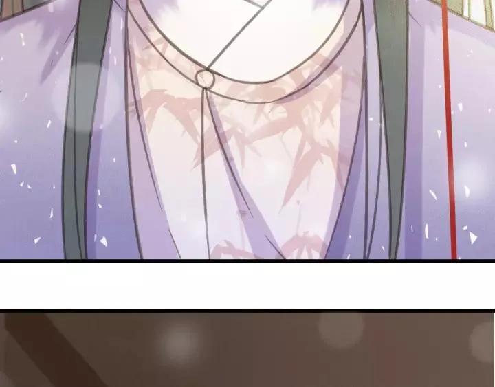 第64话 互诉衷肠 第76页