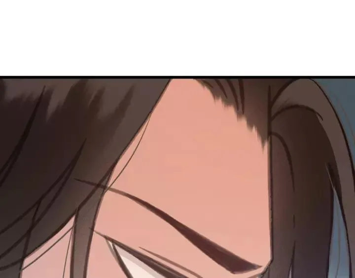 第64话 互诉衷肠 第84页
