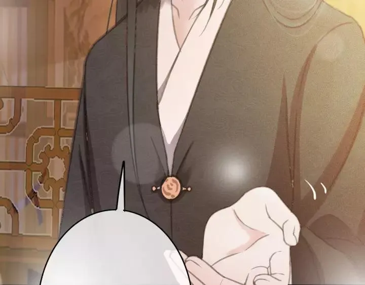 第64话 互诉衷肠 第87页
