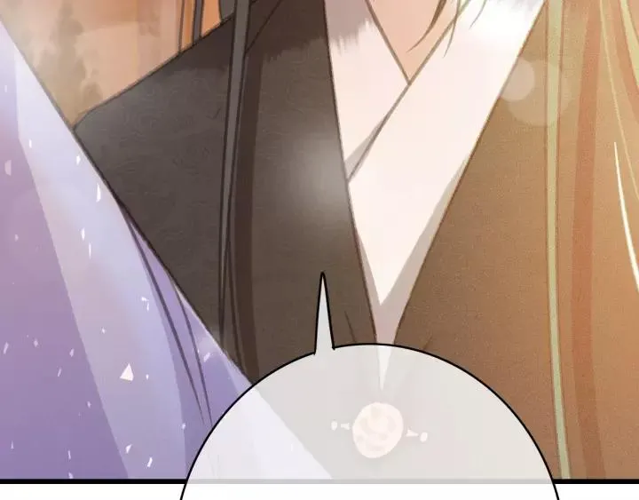 第64话 互诉衷肠 第98页