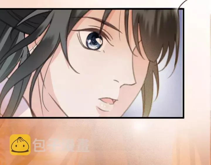 第64话 互诉衷肠 第103页