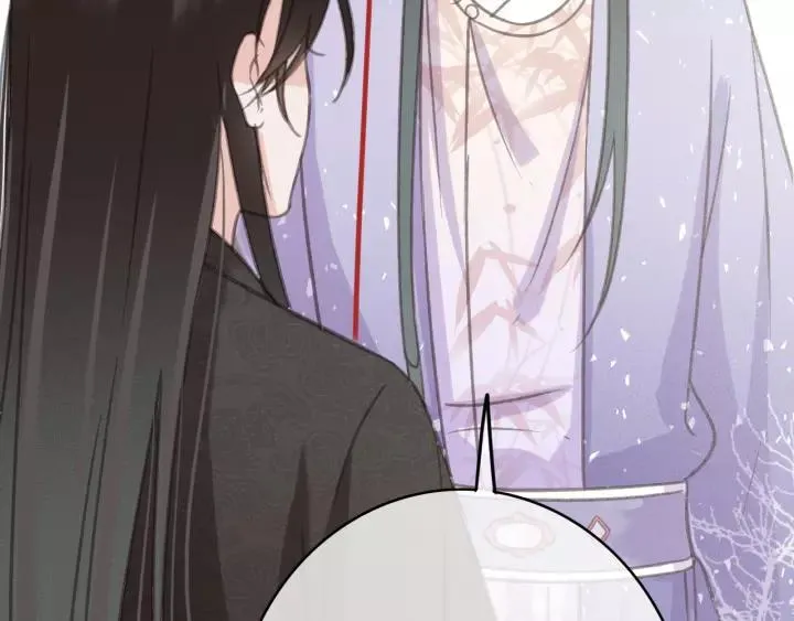 第64话 互诉衷肠 第116页
