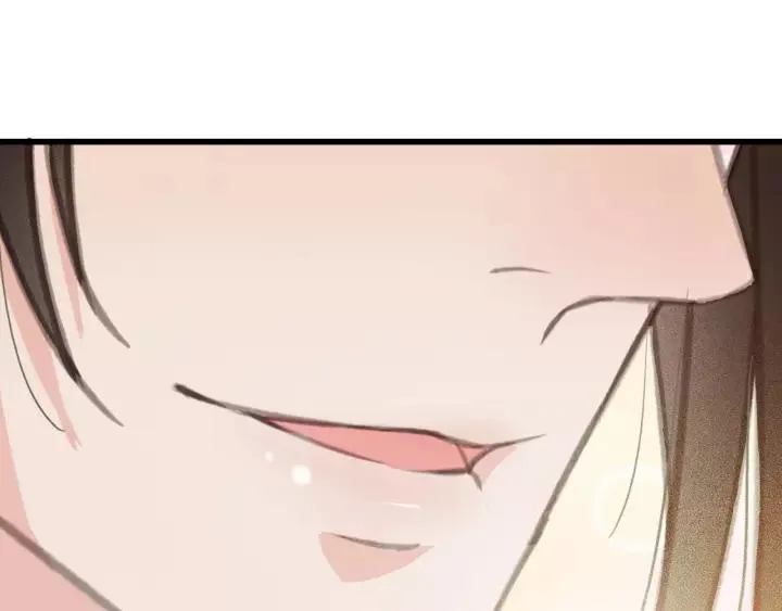第64话 互诉衷肠 第118页