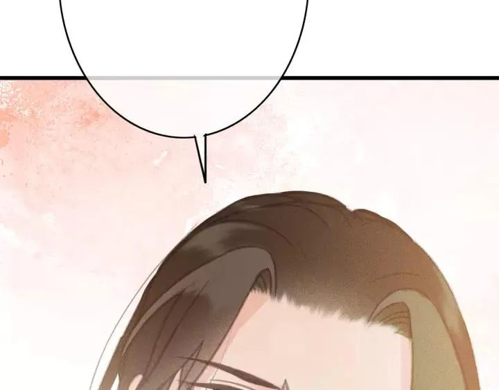 第64话 互诉衷肠 第120页