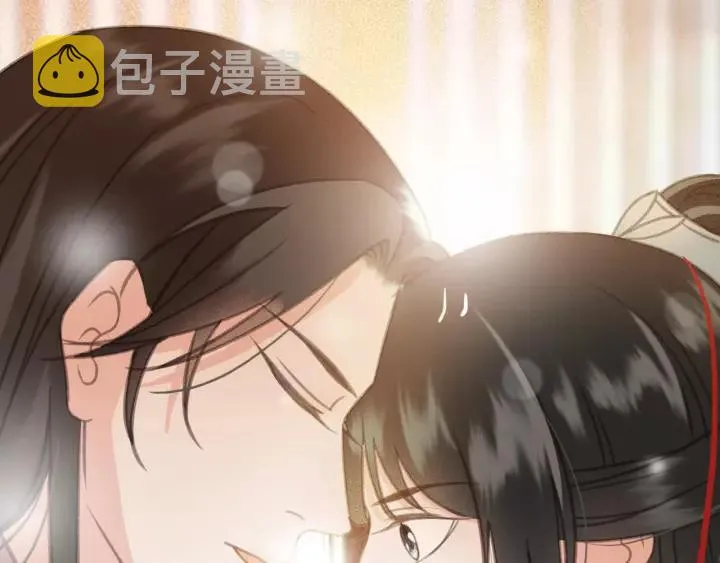 第64话 互诉衷肠 第130页