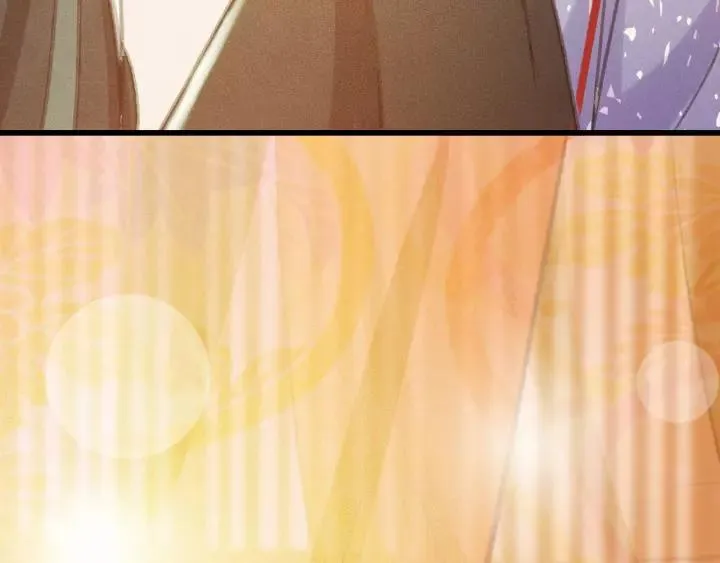 第64话 互诉衷肠 第132页