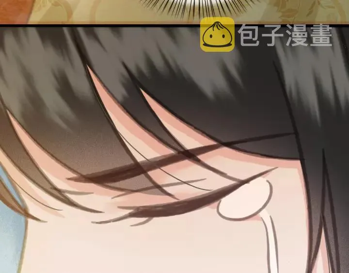 第64话 互诉衷肠 第136页