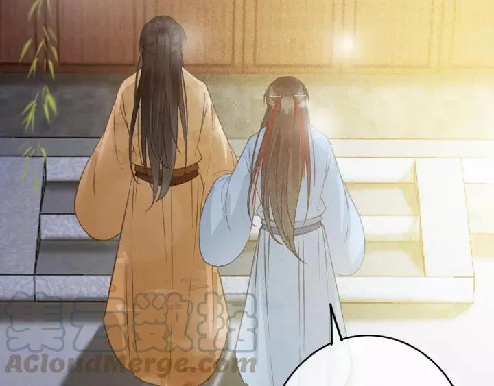 第64话 互诉衷肠 第141页